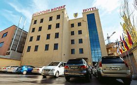 Grace Forum Hotel